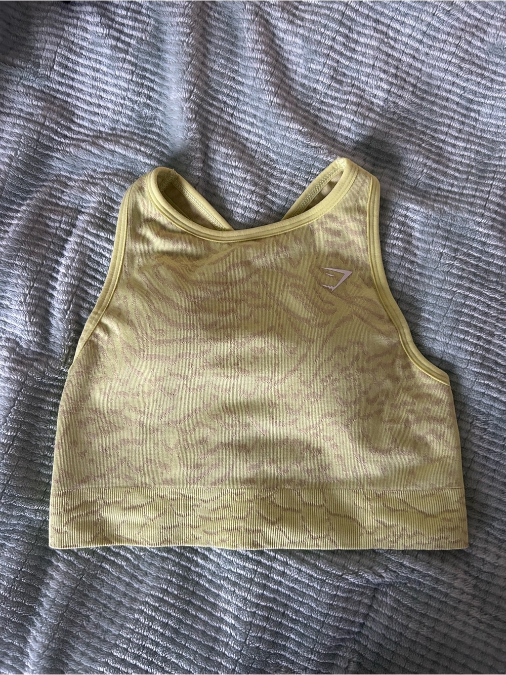 Gymshark Yellow Animal-Print Seamless Sports Bra